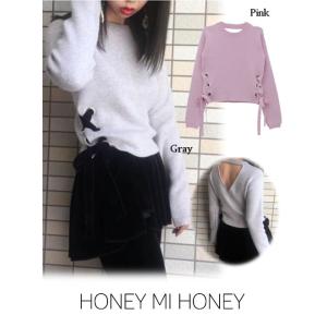 Honey mi Honey / ハニーミーハニー sidelaceup 2way knit 18秋...