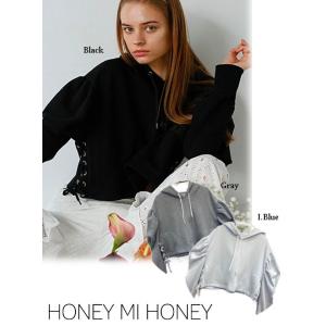 Honey mi Honey / ハニーミーハニー short laceup hoodie 21春夏 21S-TA-18 スウェット パーカー プレセールレディース 夏セール50%OFF｜hearty-select