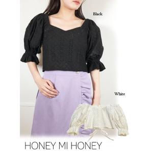 Honey mi Honey / ハニーミーハニー back laceup cotton blous...