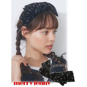 (さらに300円OFF)セール50%OFF! merry jenny  メリージェニー floral ribbonベロアカチューシャ  23秋冬 282341000501｜hearty-select