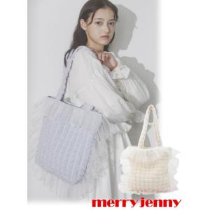 (期間限定25%OFF) merry jenny / メリージェニー frillぽこぽこトートBag  24春夏 282411901201 24sp｜hearty-select