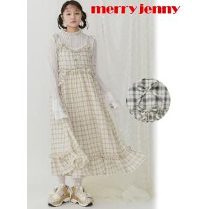 merry jenny / メリージェニー チェックリボンキャミワンピース  24春夏. 282420303201(11%OFF&PT5倍)｜hearty-select