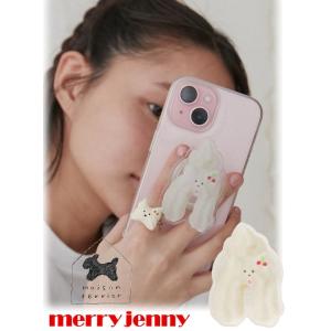 (期間限定25%OFF) merry jenny / メリージェニー 【Maison terrier...