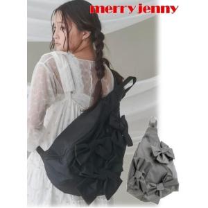 メリージェニー　merry Jenny ショルダーバック メリージェニー merry jenny doubleハートショルダーバッグ