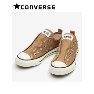 Converse レディーススニーカーの商品一覧 シューズ ファッション 通販 Yahoo ショッピング