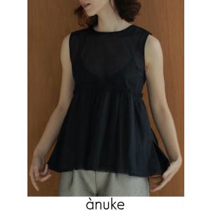 anuke / アンヌーク Sheer Peplum Tops 24春夏予約2  62410403 カットソー 入荷予定 : 9月上旬〜｜Hearty Select Yahoo店