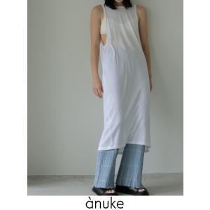 anuke  アンヌーク  Shirring Slit Pants  24春夏 62410702｜hearty-select