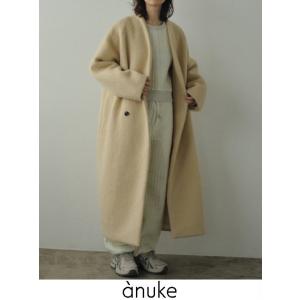 anuke / アンヌーク Collarless Shaggy Coat  24秋冬予約 62420004 入荷予定 : 11月中旬〜｜hearty-select