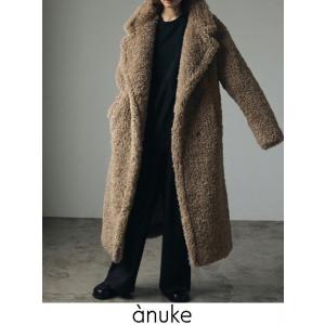 (PT5倍~6/2) anuke / アンヌーク Ecofur Over Coat  24秋冬予約 62420006 入荷予定 : 11月中旬〜｜hearty-select