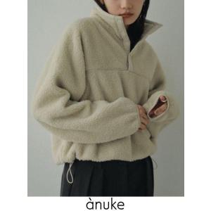 タグ付き新品未使用　アンヌーク　Herringbone Wool Jacket anuke ANUKE (アンヌーク） Herringbone Wool Jacket 即日発送