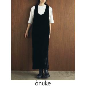 anuke / アンヌーク Velour Balloon Onepiece  24秋冬予約 62420303 入荷予定 : 9月中旬〜｜hearty-select