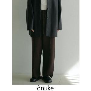 (セール50%OFF) anuke  アンヌーク Pintuck Knit Pants  24秋冬 ...