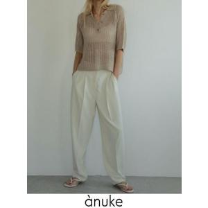 (セール50%OFF) anuke /  アンヌーク Georgrtte Cocoon Pants ...