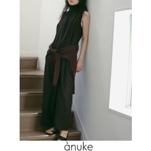 TODAYFUL コンビネゾン TODAYFUL セール40%OFF! / トゥデイフル U Neck Combinaison 23秋冬