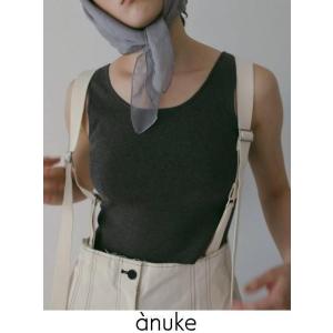 anuke（アンヌーク） 即日発送 Cupin Knit Bustier 62610520 カップ