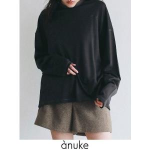 anuke（アンヌーク） SALE30%OFF anuke 2025SpringSummer ボトムス
