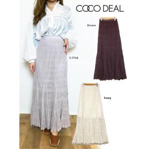 anuke（アンヌーク） (セール50%OFF) Cutoff Pencil Skirt☆ 25春夏