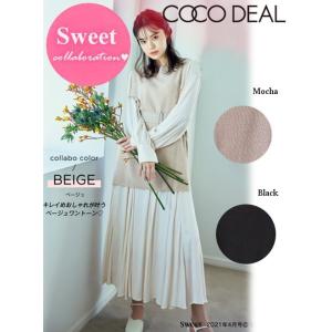 秋冬ｺｺﾃﾞｨｰﾙ16点 ｻｰﾋﾞｽ セット コーデ Www Southendgastro Com