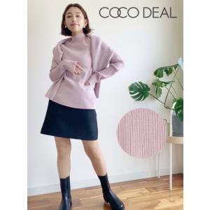 ココディール ニット セットアップ ファッション の商品一覧 通販 Yahoo ショッピング
