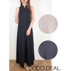 セール50%OFF! COCODEAL / ココディール  ブラトップスリットネックニットドレス  ...