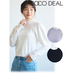 (10%OFF~5/21) COCODEAL  ココディール  レースフリルジゴスリーブニット  2...