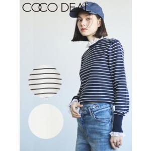 ココディール ♡ ボアウールショートコート ボアウールショートコート｜PETAL ONLINE（ペタルオンライン）