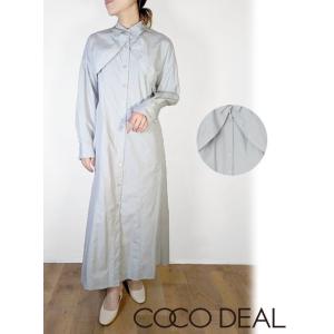 COCODEAL  ココディール  ボレロレイヤーシャツワンピース  24春夏. 74215285｜hearty-select