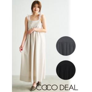 (セール50%OFF)  COCODEAL / ココディール  チュールキャミフレアワンピース  2...