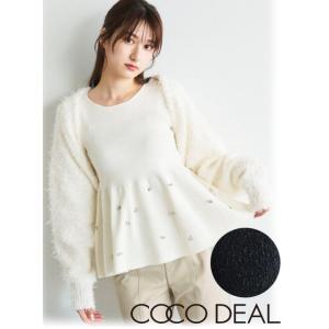 (セール50%OFF)  COCODEAL /  ココディール  ファンシーヤーンニットカーディガン...
