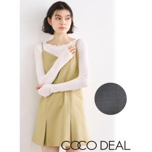 (セール50%OFF) COCODEAL / ココディール  タックヘムミニワンピース×ショートパン...
