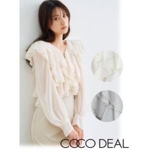COCODEAL(ココディール)【フラワープリントフリルカーディガン COCODEAL(ココディール)【フラワープリントフリルカーディガン