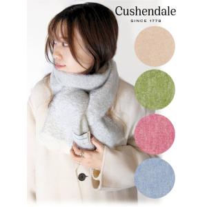 cocodeal ダブルフェイスツイードオーバージャケット キュロット ココディール（COCO DEAL） ダブルフェイス/ツイードオーバー