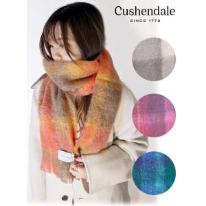 セール50%OFF! Cushendale/ カシュヘンデール DRUMIN SCARF  23秋冬...
