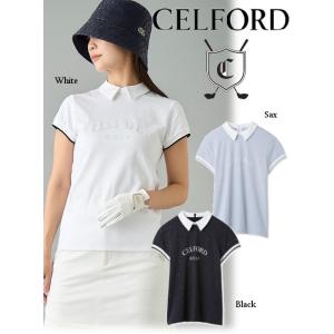 CELFORD / セルフォード シアーラッセルボリュームスカート 24春