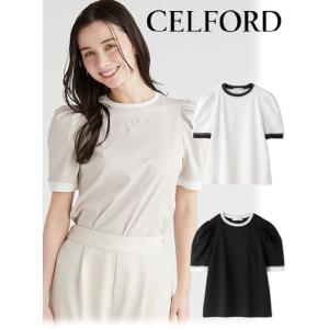 CELFORD / セルフォード ロゴプリントパフスリーブカットソー  24春夏.予約 CWCT244017 入荷予定 : 6月末〜(11%OFF&PT5倍)｜hearty-select