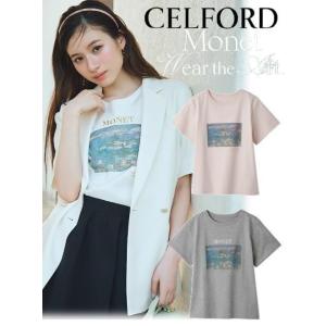 CELFORD（セルフォード） (セール50%OFF&PT5) ビジューバスケット