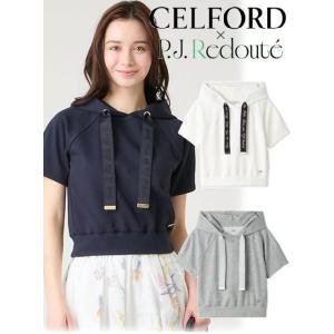 CELFORD（セルフォード） (最終セール30%OFF&300円OFF)CELFORD ファー