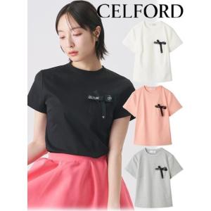 CELFORD（セルフォード） 夏ファイナルセール50%OFF&PT5倍 ブローチ