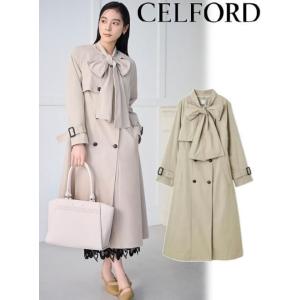CELFORD（セルフォード） (最終セール30%OFF&300円OFF)CELFORD リボン