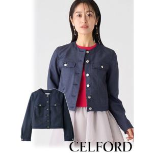 CELFORD / セルフォード デニムライクジャケット  24春夏. CWFJ242010 (10%OFF!)｜hearty-select