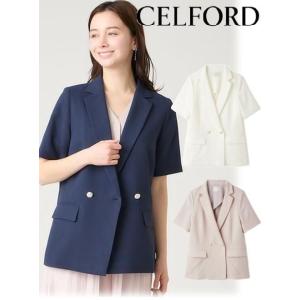 CELFORD（セルフォード） UVカット ティアードフリル撥水ブルゾン