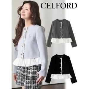 CELFORD（セルフォード） (10%OFF&300円OFF) フロントクロスジレ 26春