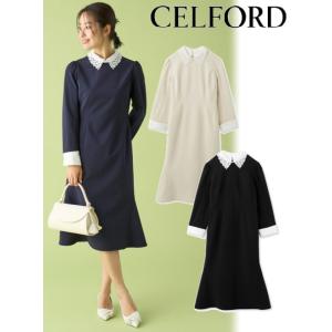 (GW限定20%OFF) CELFORD / セルフォード エンブロイダリーカラータイトワンピ  24春夏 CWFO241018｜hearty-select