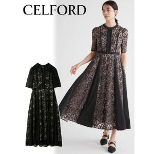 CELFORD / セルフォード ドッキングデザインレースドレス  24春夏. CWFO242301 (11%OFF&PT5倍)｜hearty-select