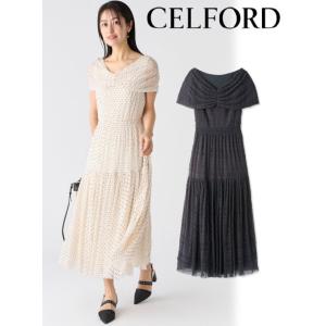 CELFORD / セルフォード シャーリングチュールドレス  24春夏. CWFO242306 (...