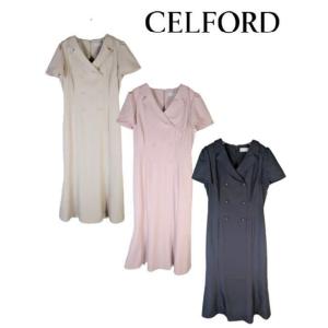 CELFORD（セルフォード） バリエチュールフレアスカート 23秋冬