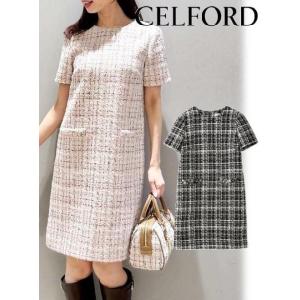 CELFORD（セルフォード） (10%OFF&PT5倍) フレアペプラムツイードジレ
