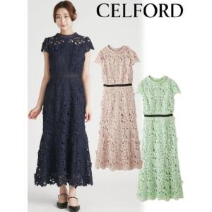 CELFORD（セルフォード） (セール30%OFF&300円OFF) UV CUT ジレ
