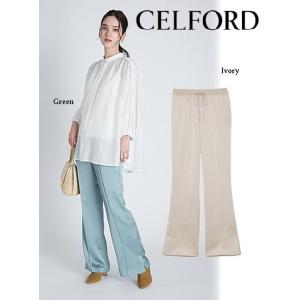 タグ付き新品未使用CELFORD セルフォード 2WAYペプラムナロースカート 3051002127605579_01_9107.jpeg