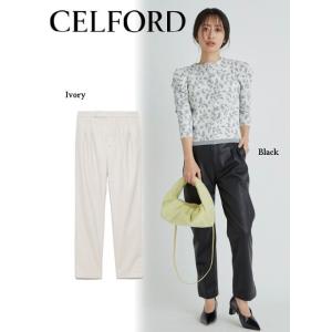 CELFORD（セルフォード） (12%OFF) フリルパールネックロングジレ 24